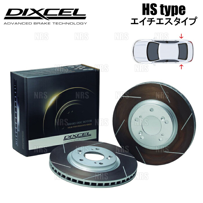 DIXCEL ディクセル HS type ローター (リア) アテンザ ワゴン GJEFW/GJ5FW/GJ2FW/GJ2AW 12/11~19/8 (HS3553068S|エービーエムストア