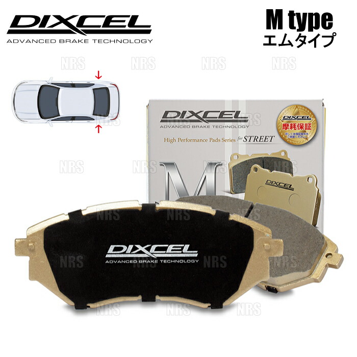 DIXCEL ディクセル M type (リア) アルファロメオ 159 93922 06/2～ (M-2553760 13,284円