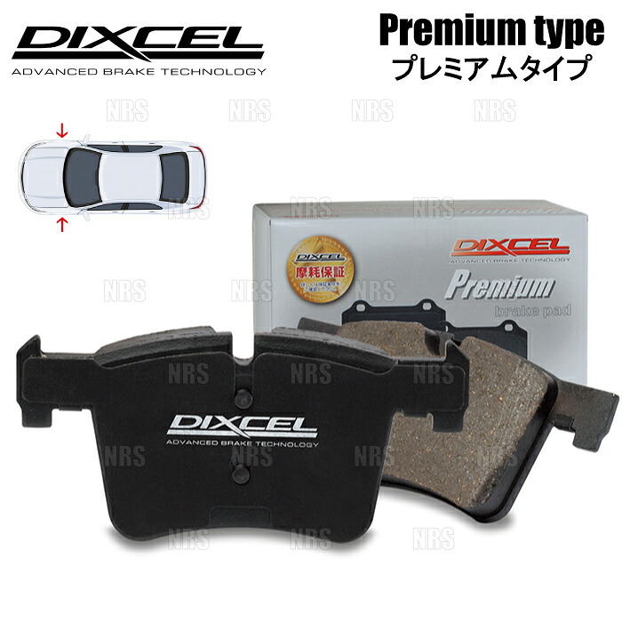 DIXCEL ディクセル Premium type (フロント) シボレー カマロ CF45/CF45B/CF45BK/CF45E 93 (P-1810897