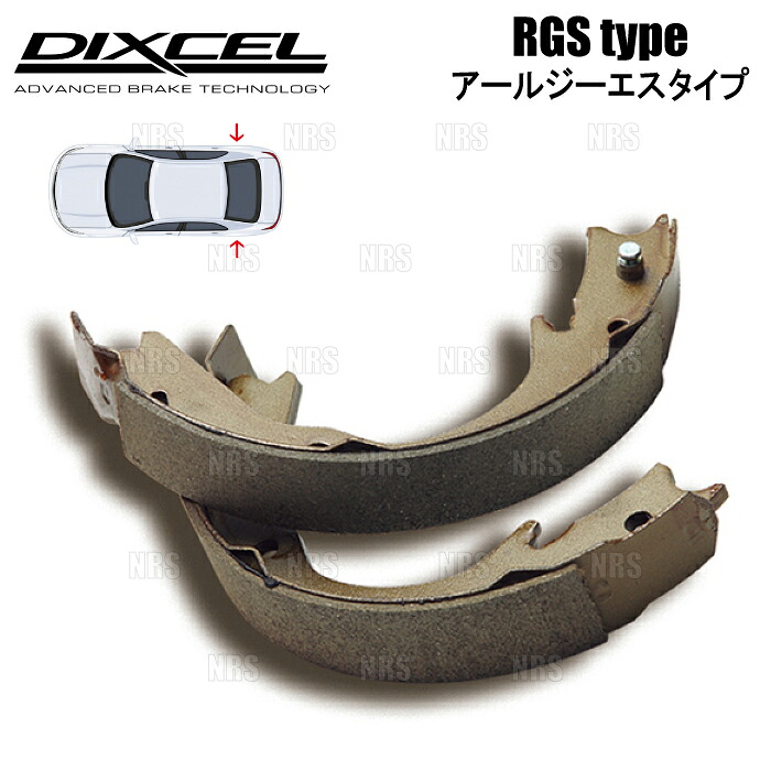 DIXCEL ディクセル RGS type (リアシュー) タントエグゼ/カスタム L455S 09/12～12/5 (RGS-3850054