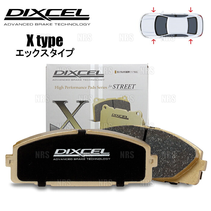 DIXCEL ディクセル X type (前後セット) マツダスピード アクセラ BK3P/BL3FW 06/6～13/10 (X-1013912/355264
