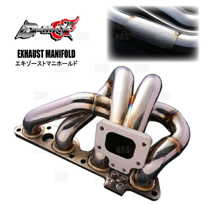 楽天市場】TOMEI 東名パワード N2オイルブロック 180SX/シルビア