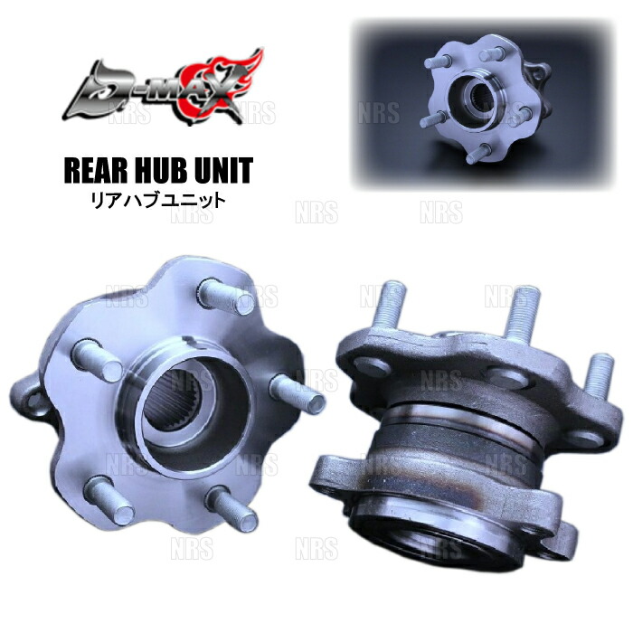 楽天市場】【日産 スカイライン R34 HR34 HNR34 ER34 ECR34