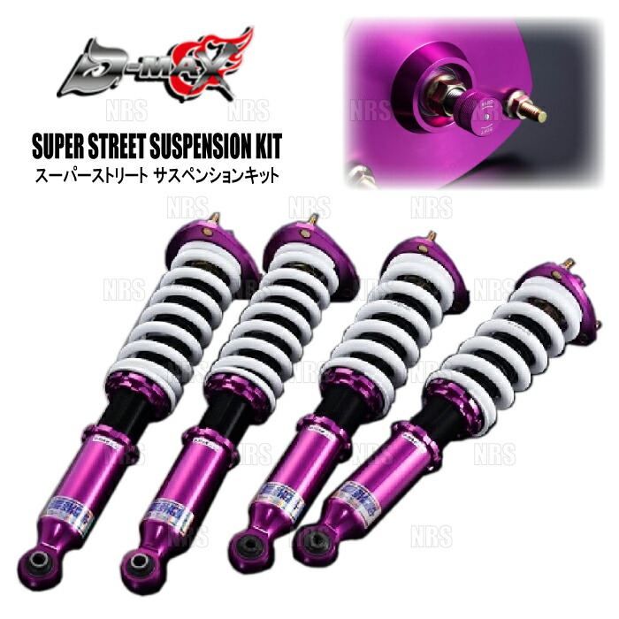 Barclay ST Model S-S-S ジャンク12/20まで送料込み！！ WX SAINT Black Ops | WILLY−PEET