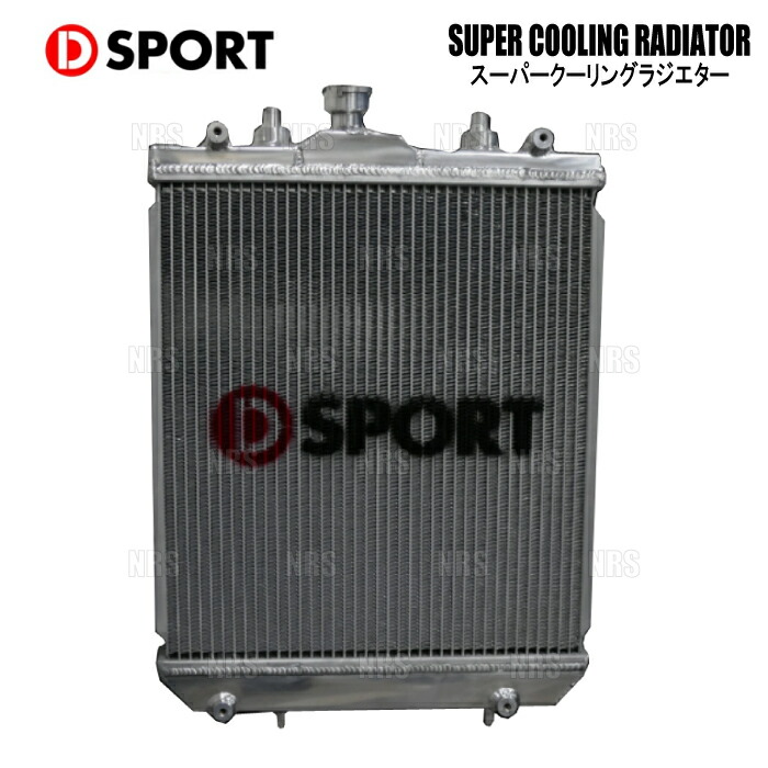 l880k コペン　D-SPORT/Dスポーツ ラジエタークーリングパネル DーSPORT D-SPORT(Dスポーツ) ラジエタークーリングパネル