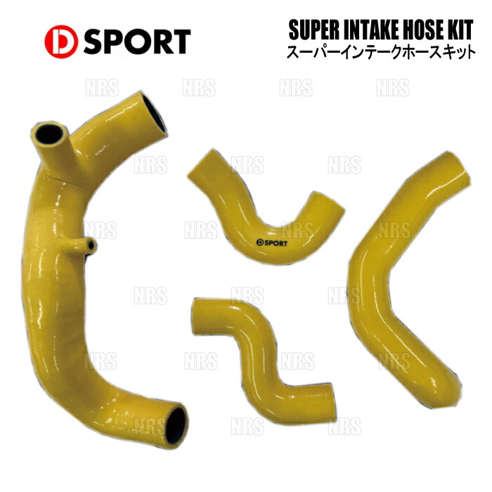 レガシィbe5 bh5 HKSレーシングサクション HKS レーシングサクション レガシィB4 (BE5(D)) 01/05-03/05