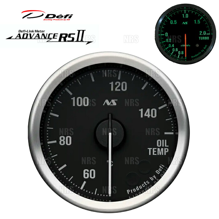 Defi デフィ アドバンスRS2/II φ52 油温計 黒 80sグリーン 50℃～150℃ (DF20901｜エービーエムストア