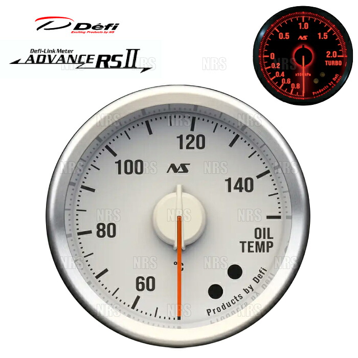 Defi デフィ アドバンスRS2/II φ52 油温計 白 90sレッド 50℃～150℃ (DF20904｜エービーエムストア