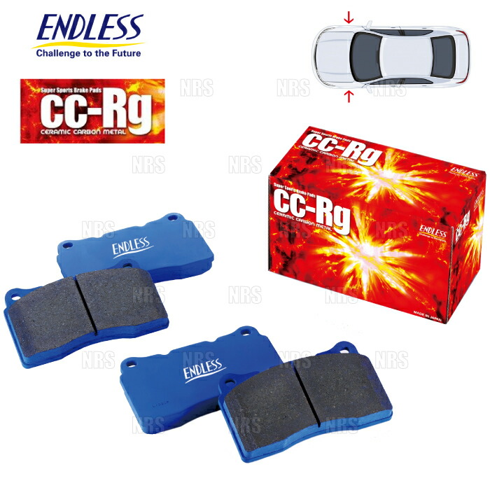 endless-ccrg-f.jpg