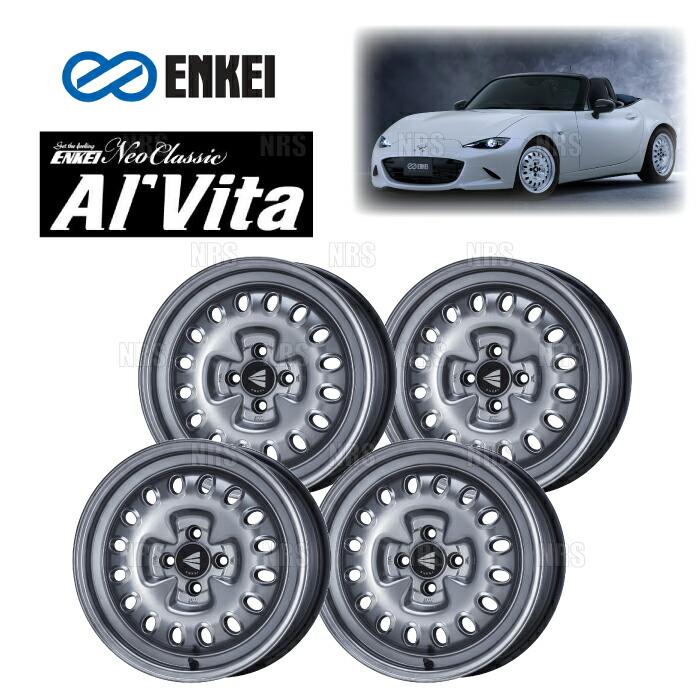 ENKEI エンケイ Al’Vita (HS パイパーシルバー) 7.0J x 16インチ +38 PCD100 4穴 4本セット (ALVITA-B001-HS-4S 62,000円