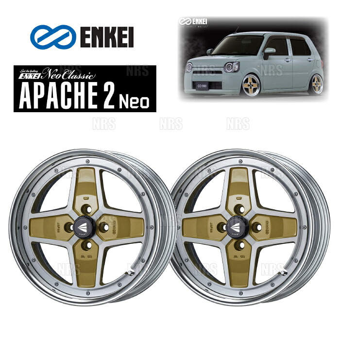 ENKEI エンケイ APACHE2 Neo (ローディスク/マシニングゴールド) 9.0J x 17インチ +40 PCD100 4穴 2本セット (APA2NEO-L-D039-G-2S|エービーエムストア