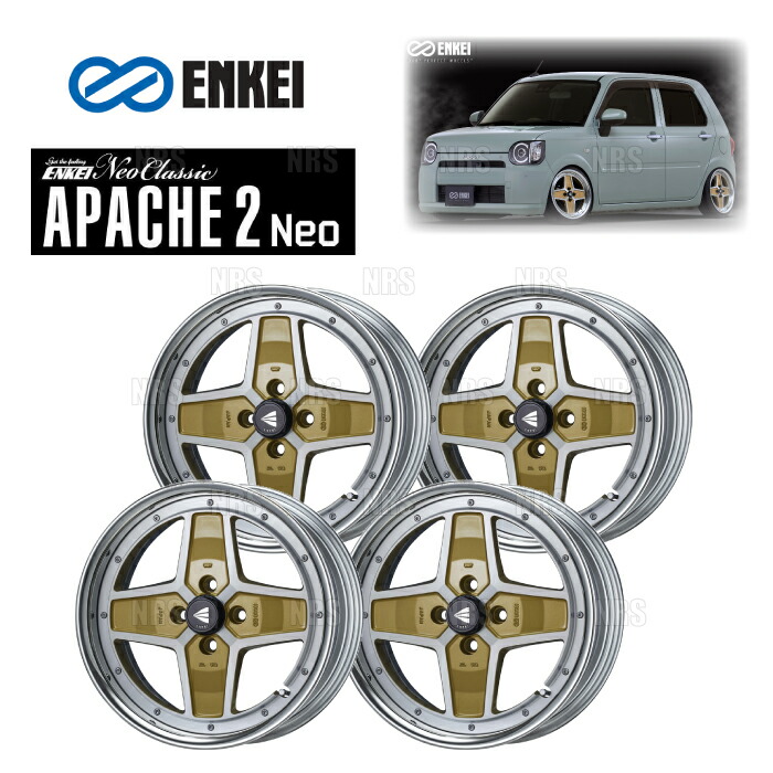 ENKEI エンケイ APACHE2 Neo (ローディスク/マシニングゴールド) 8.0J x 17インチ +20 PCD100 4穴 4本セット (APA2NEO-L-D027-G-4S 96,691円