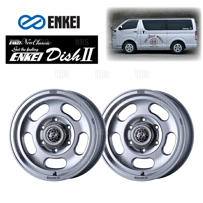 楽天市場】送料無料 エンケイ ネオクラシック ENKEI Dish 2 6J-15 +30