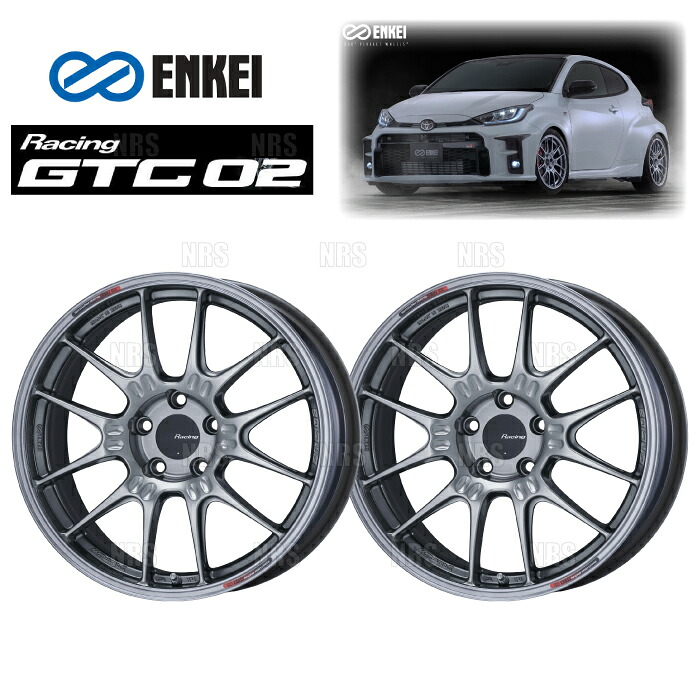 ENKEI エンケイ GTC02 (HS ハイパーシルバー/ミドルフェイス) 9.5J x 19インチ +27 PCD112 5穴 2本セット (GTC02-F019-HS-2S|エービーエムストア