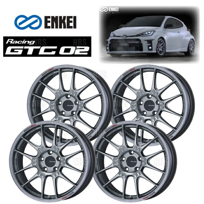 ENKEI エンケイ GTC02 (HS ハイパーシルバー/リアフェイス) 10.5J x 19インチ +34 PCD120 5穴 4本セット (GTC02-F032-HS-4S
