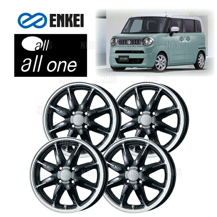 ENKEI エンケイ all one (M/BK マシニング ブラック) 5.0J x 14インチ +45 PCD100 4穴 4本セット (ONE-A001-MBK-4S|エービーエムストア
