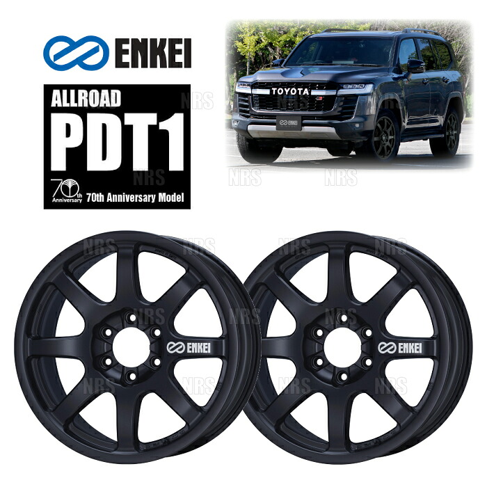 ENKEI エンケイ PDT1 (MBK マットブラック) 9.0J x 20インチ +54 PCD150 5穴 2本セット (PDT1-G002-MBK-2S