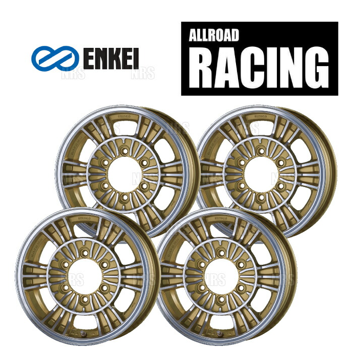 ENKEI エンケイ RACING (M/G マシニングゴールド) 6.0J x 15インチ +32 PCD139.7 6穴 4本セット (RACING-B001-MG-4S