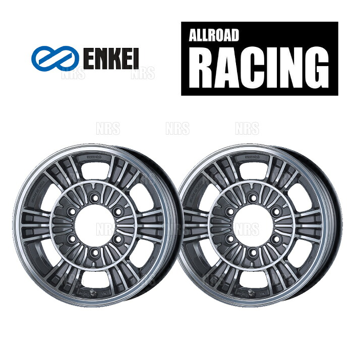 ENKEI エンケイ RACING (M/GM マシニングガンメタリック) 6.0J x 15インチ +32 PCD139.7 6穴 2本セット (RACING-B001-MGM-2S｜エービーエムストア
