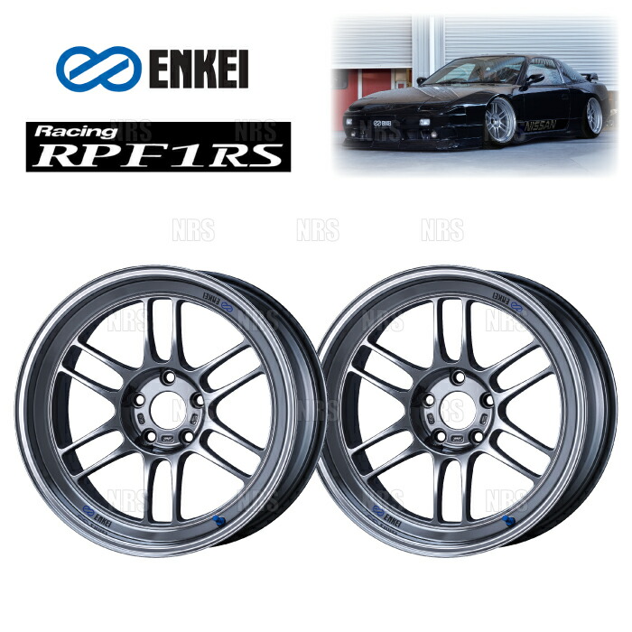 ENKEI エンケイ RPF1RS (SBC/リム深度47mm) 9.5J x 18インチ +12 PCD114.3 5穴 2本セット (RPF1RS-E001-SBC-2S