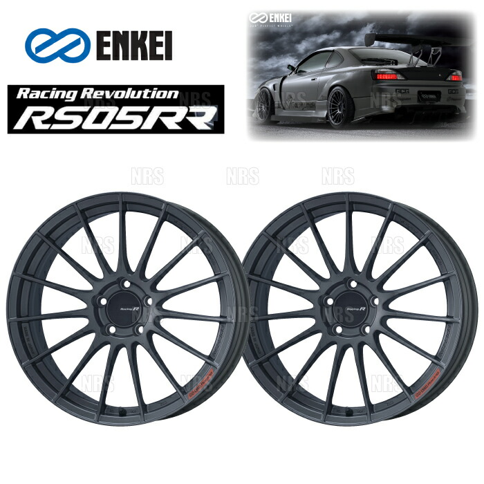 ENKEI エンケイ RS05RR (マットダークガンメタリック/フロントフェイス) 8.5J x 19インチ +45 PCD114.3 5穴 2本 (RS05RR-F006-MDG-2S