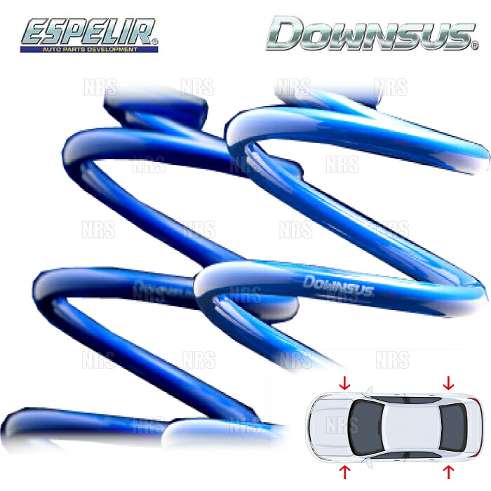 ESPELIR エスペリア ダウンサス (前後セット) IS300h AVE35 2AR-FSE R2/11~ 4WD車 (ESX-7157|エービーエムストア