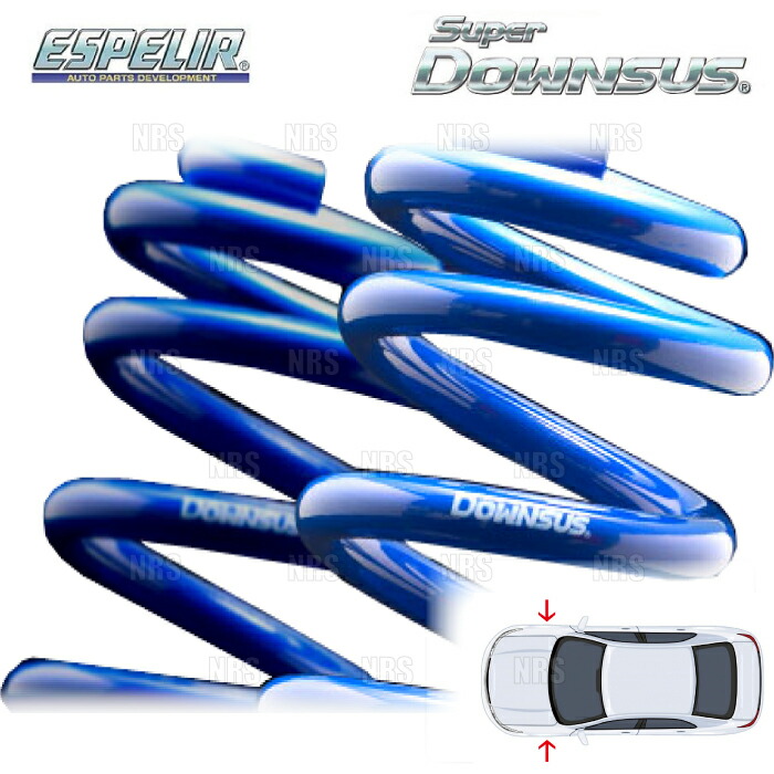 ESPELIR エスペリア スーパーダウンサス (フロント) DAYZ （デイズ ボレロ） B43W BR06 H31/3～ 2WD車 (ESN-5260F 7,039円
