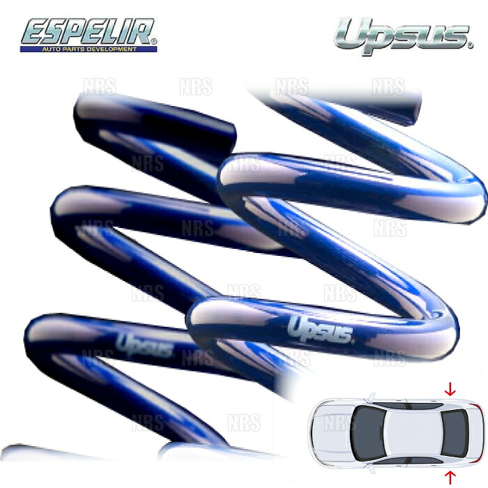 ESPELIR エスペリア UPSUS アップサス (リア) アルト ラパン HE93S R06D R7/8～ 4WD車 (S-9476R