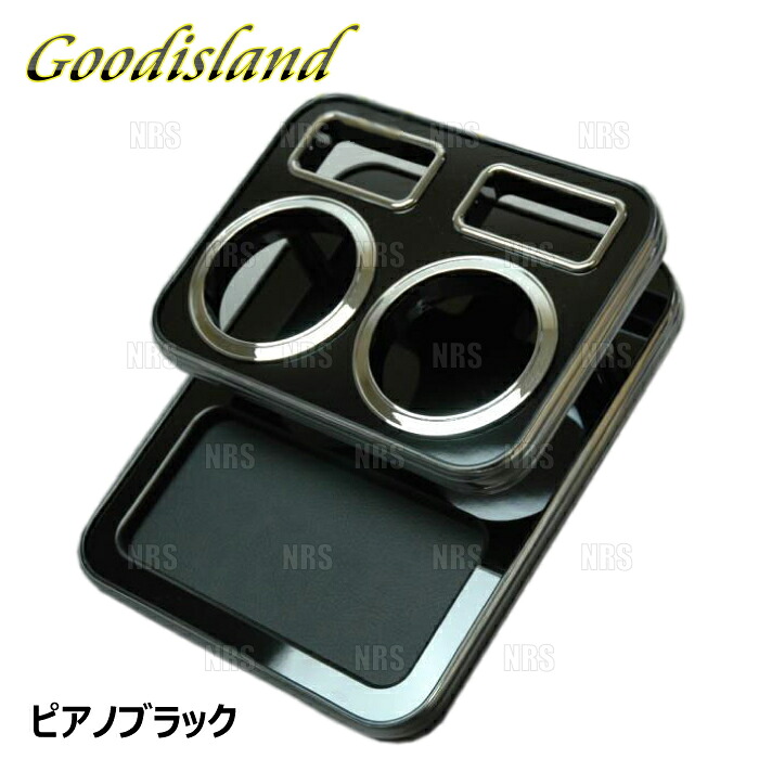 Goodisland グッドアイランド ドリンクホルダー (センター/ピアノブラック) ステップワゴン/スパーダ RK1/RK2/RK5/RK6 (3043｜エービーエムストア