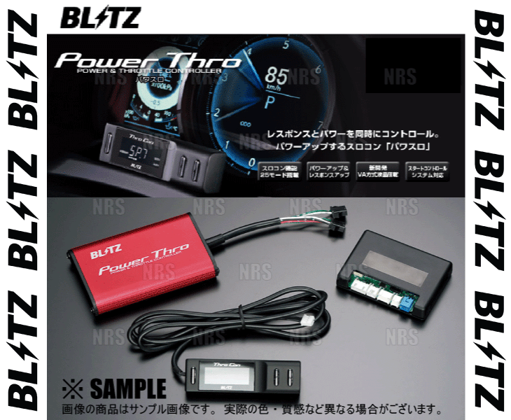 BLITZ ブリッツ Power VN5 レヴォーグ パワスロ Thro CVT 10〜 CB18 20