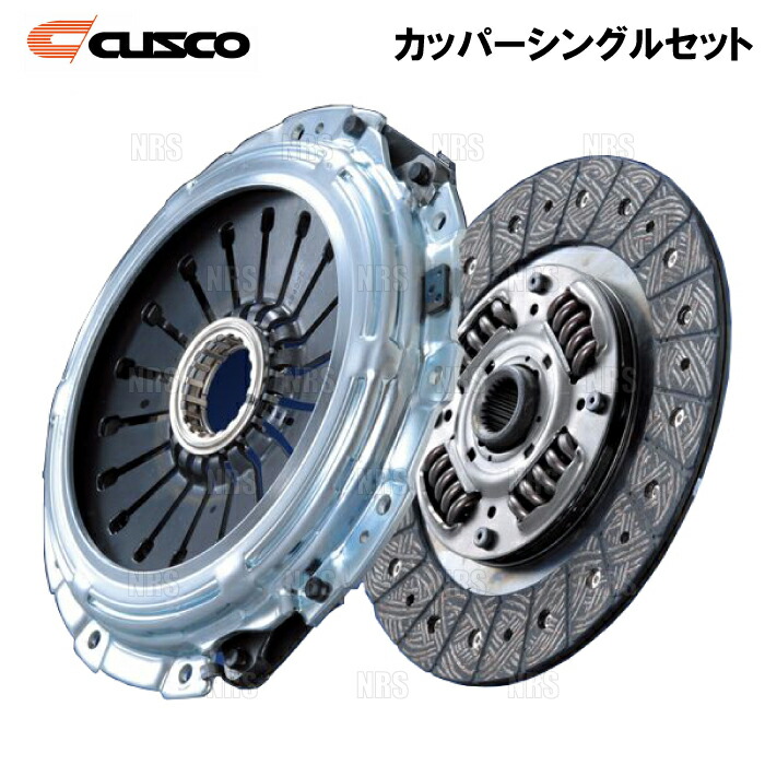 ガオーレ　ディスク ポケモンガオーレ スペシャルガオーレディスク ピカチュウ 【ポケモン