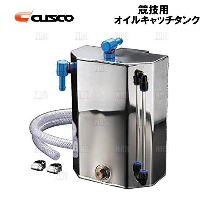 楽天市場】CUSCO クスコ 競技用オイルキャッチタンク 汎用 3L φ9 W150