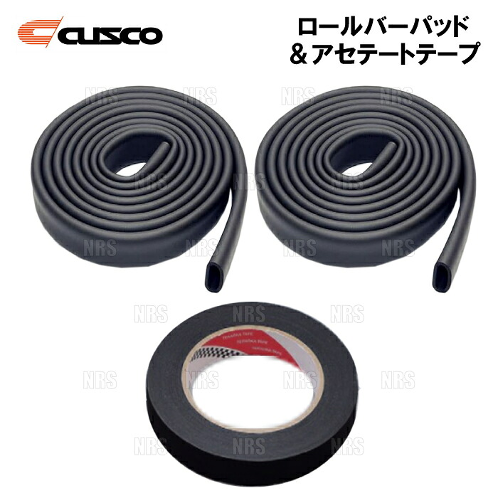 CUSCO クスコ ロールバーパッド Φ40専用 5.5m ブラック アセテートテープ 3点セット (00D-270-PB/00D-270-PB/00D-251-AB|エービーエムストア