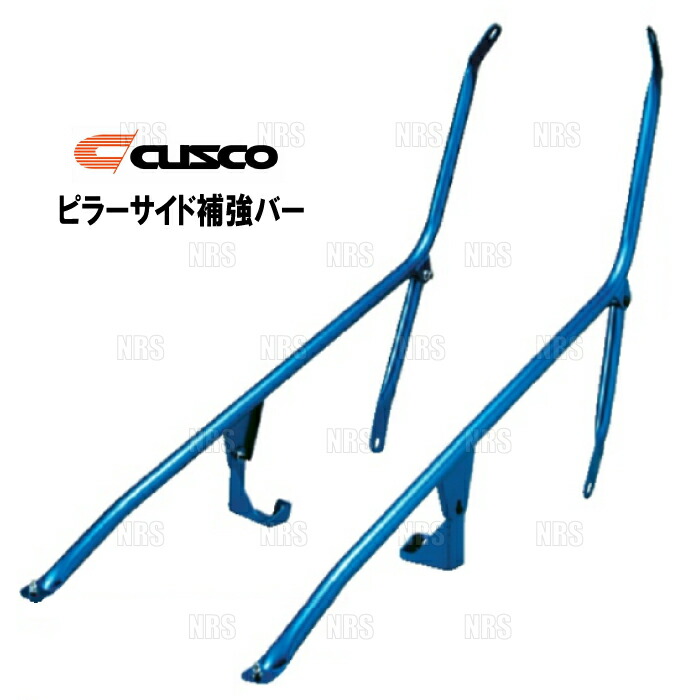 DBAE12改ノート CUSCO(クスコ) ストラットタワーバー　ノートニスモS Amazon | [CUSCO]E12改 ノート(NISMO S)_2WD_1.6L_5MT(H26/10
