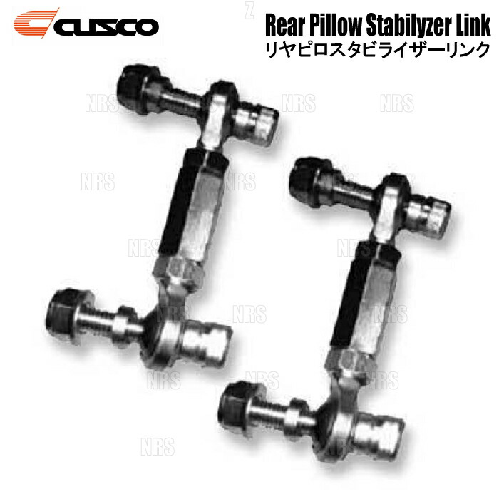 cusco-a-stab-link.jpg