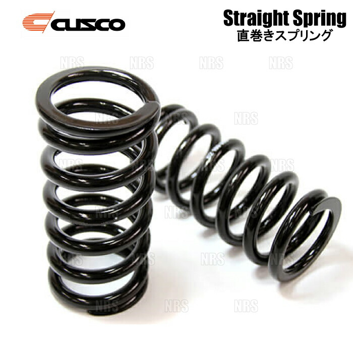 CUSCO クスコID65ヘルパースプリング&アダプタセット スラストワッシャーも付きます!! CUSCO クスコ ヘルパースプリング 65φ 2.0k 63mm 2本セット