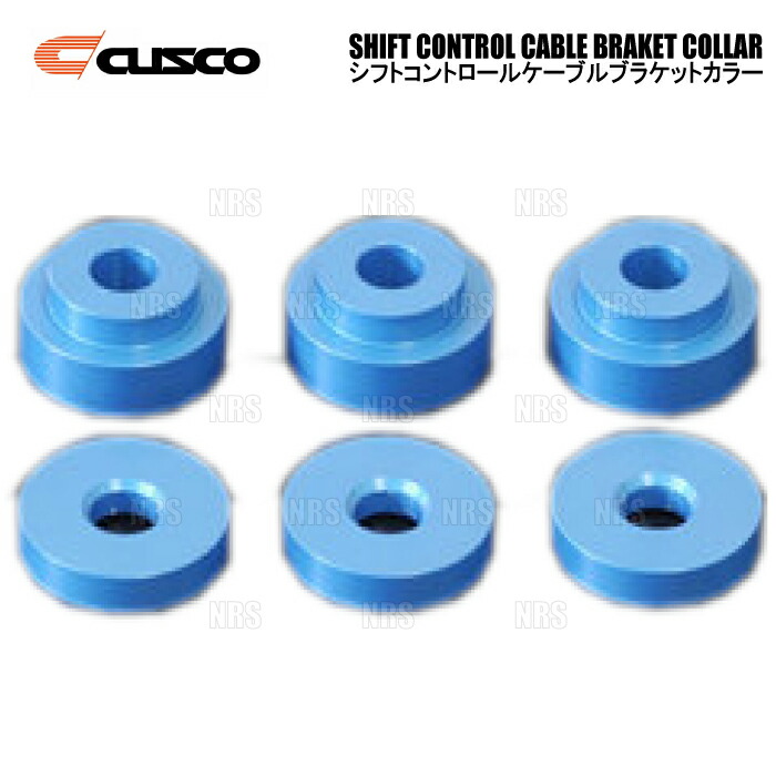 CUSCO クスコ シフトコントロールケーブル ブラケットカラー スイフトスポーツ ZC33S 2017/9～ 6MT (623-938-A
