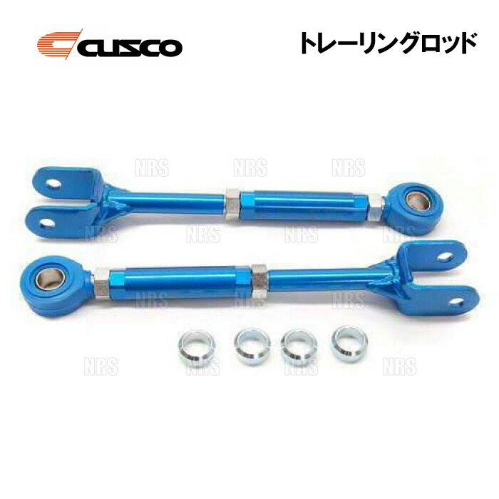楽天市場】車検OK 86 BRZ 調整式 ピロ トレーリングロッド リア