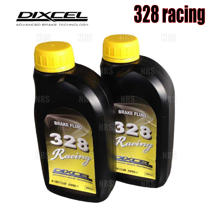 市場 DIXCEL Racing 328 ディクセル レーシング ブレーキフルード