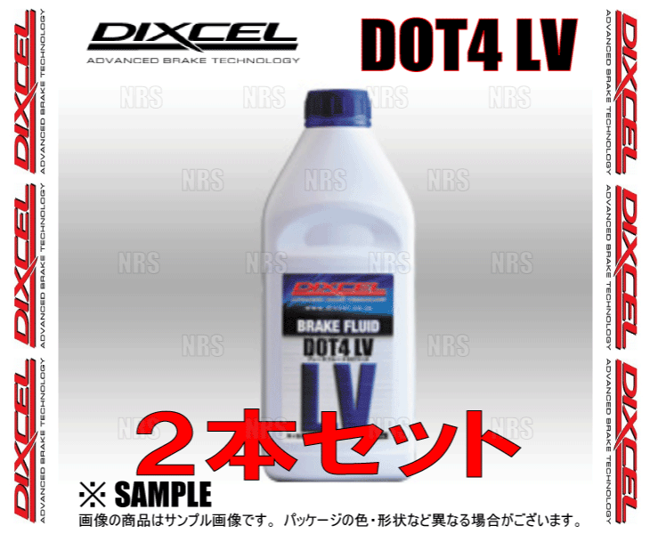 市場 DIXCEL LV DOT4 ブレーキフルード ディクセル