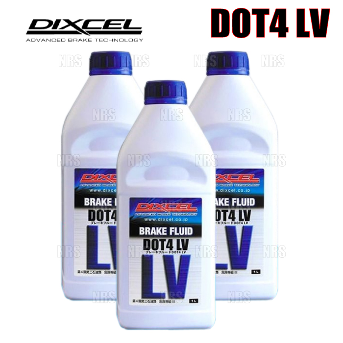 無限 ムゲン Hi Performance Brake Fluid ハイパフォーマンス ブレーキフルード 500mL 2本セット 90000-XYB- B100-2S 秀逸