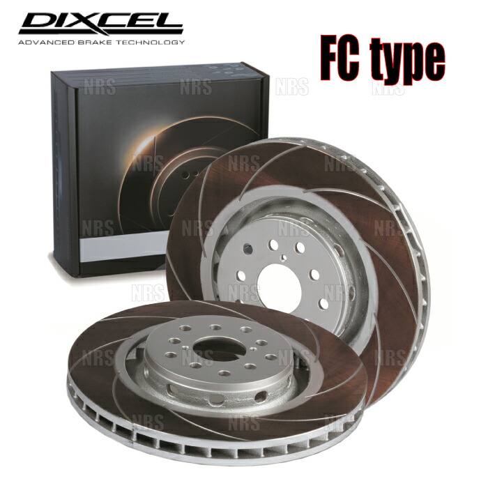 楽天市場】DIXCEL FC3212037S FC type スリット入りスポーツ