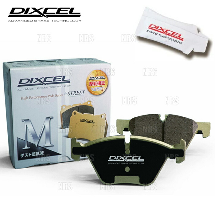 高品質の激安 DIXCEL ディクセル M type 前後セット シボレー