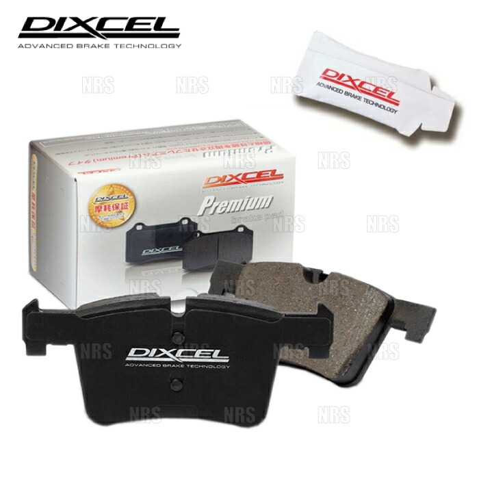 楽天市場】DIXCEL ディクセル Premium type (前後セット) アウディ A6 4GCHVS/4GCGWS (C7) 11/8～15/7  (1312252/1355214-P：エービーエムストア