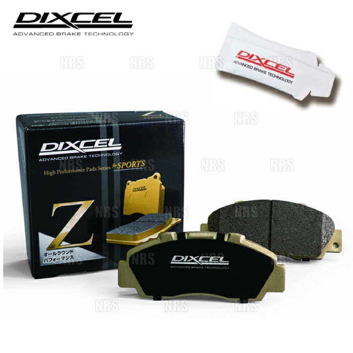 送料無料 Dixcel ディクセル Z Type 前後セット Fjクルーザー Gsj15w 10 12 Z 年最新海外 Rmr Fm