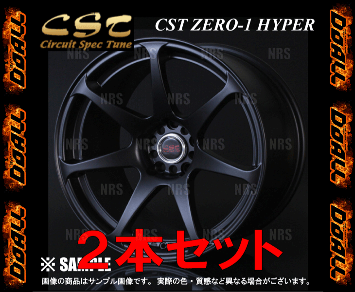 楽天市場 Doall ドゥオール Cst Zero 1 Hyper フラットブラック 9 5j X 18インチ インセット 23 Pcd114 3 5h 4本セット Csth 9513 Bk 4s エービーエムストア