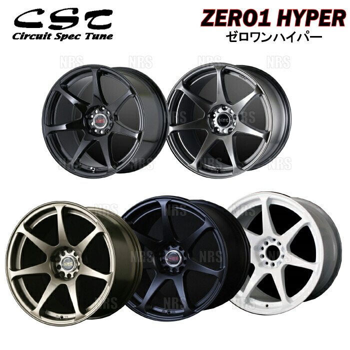 楽天市場 Doall ドゥオール Cst Zero 1 Hyper ブロンズ 9j X 18インチ インセット 30 Pcd114 3 5h 4本セット Csth 910 Br 4s エービーエムストア