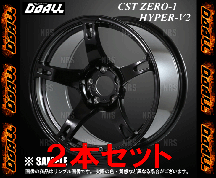 Doall ドゥオール Cst Zero 1 Hyper V2 グロスブラックカットラ人宿 9 5j X 18in イン後景 12 Pcd114 3 5h 2基地 Csthv2 Gb 2s Ciptasuksesmedika Com