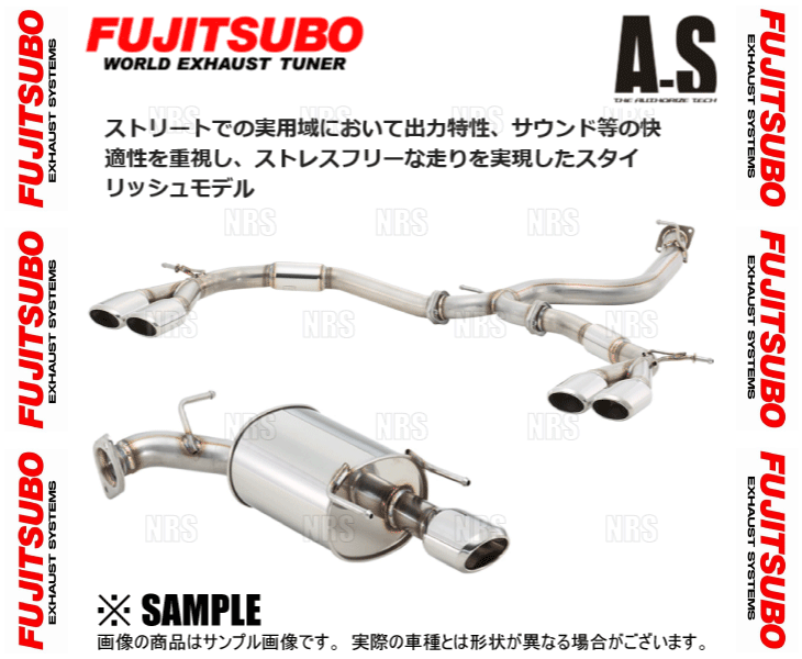 シルバーグレー サイズ フジツボ オーソライズS インプレッサ gh8