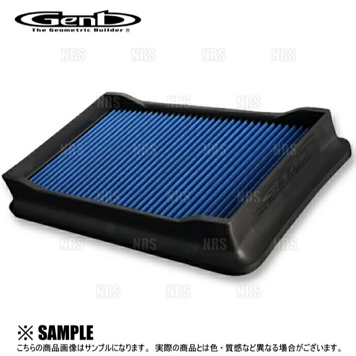 楽天市場】【当店限定!P5倍!要エントリー 2/4 20時～】Genb 玄武 エア